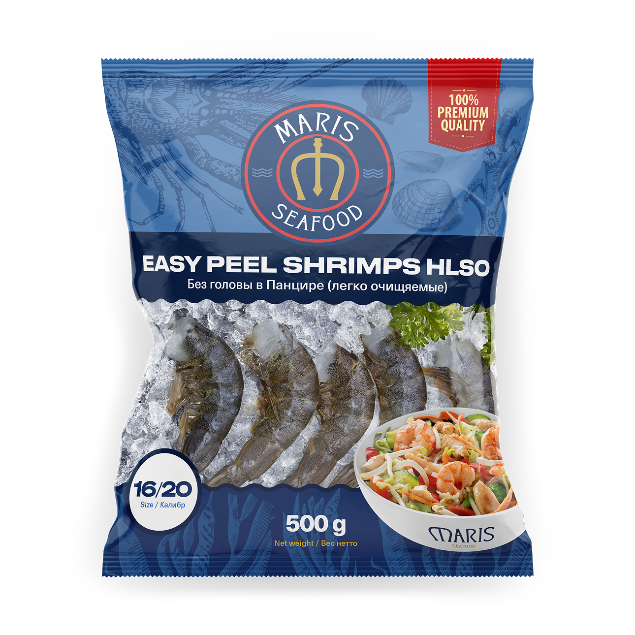 Easy Peel Shrimp HLSO