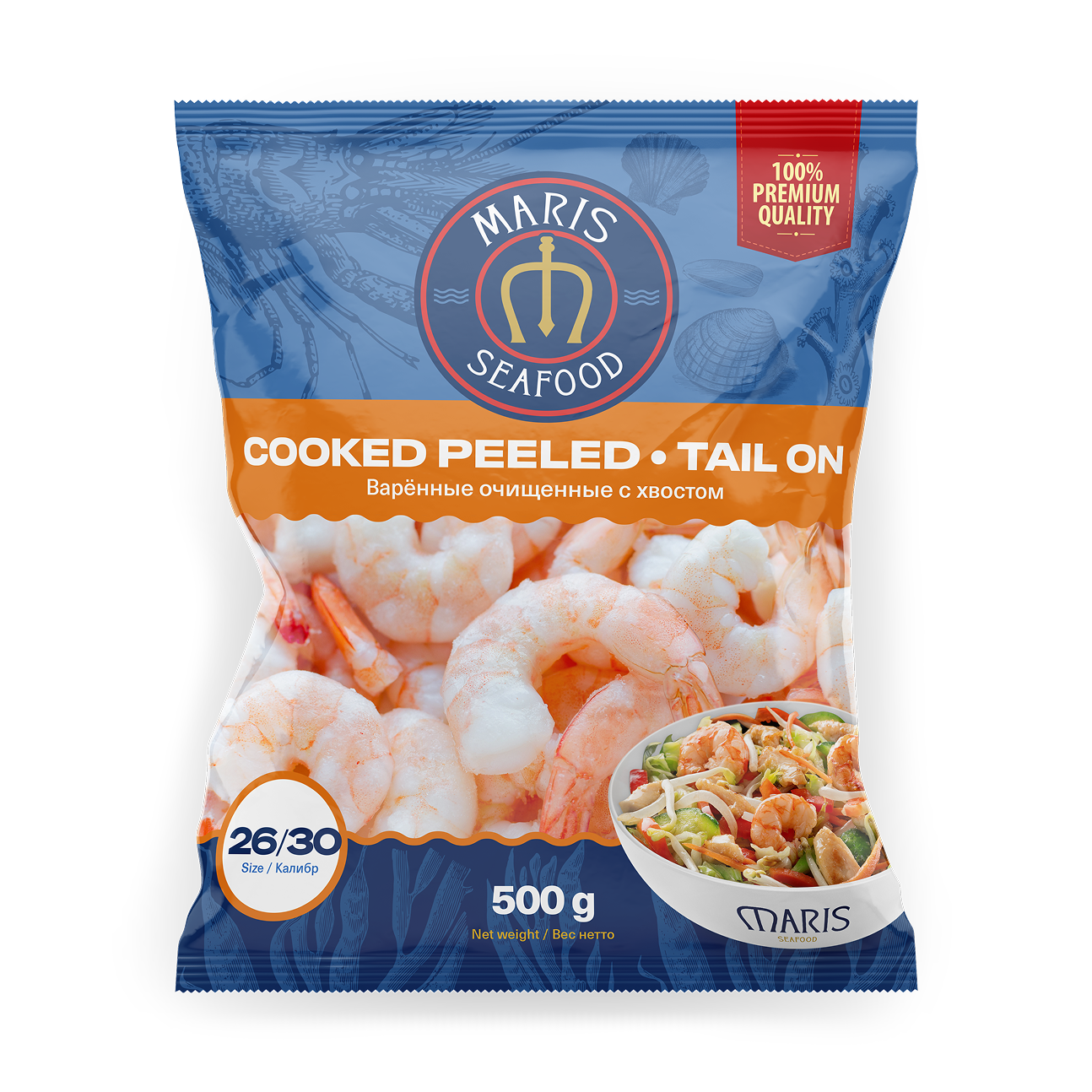 Cooked Peeled Tail Off